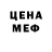ТГК концентрат Algia Ruth