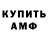 Кетамин VHQ Yurii Kyrnis
