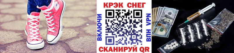 Cocaine 99%  дарнет шоп  Белая Калитва 