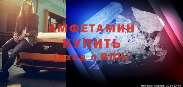 гашишное масло Абдулино
