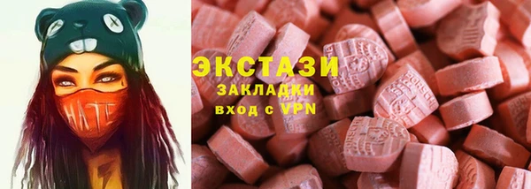 эйфоретик Алзамай