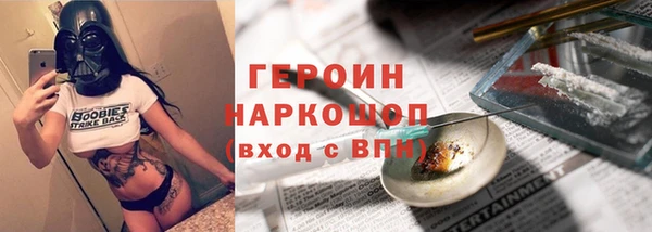 гашишное масло Абдулино