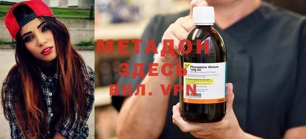 гашишное масло Абдулино