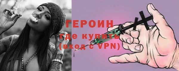 гашишное масло Абдулино