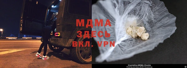 гашишное масло Абдулино