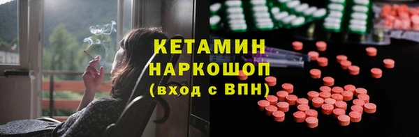гашишное масло Абдулино