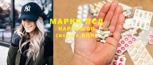 spice Алексин