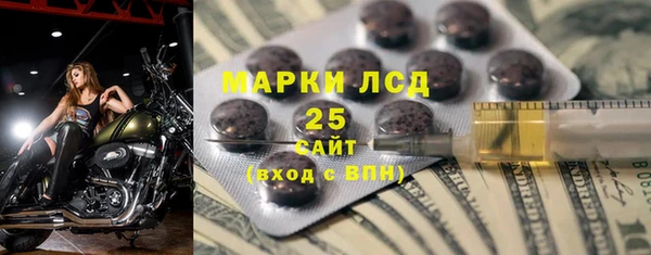гашишное масло Абдулино