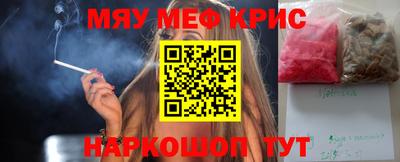 кокс Беслан
