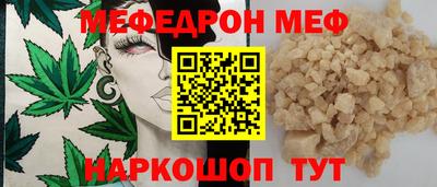 кокс Берёзовский
