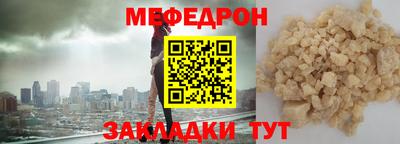 кокс Берёзовский