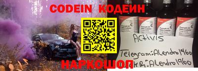 кокс Берёзовский