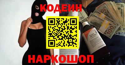 mdpv Бийск