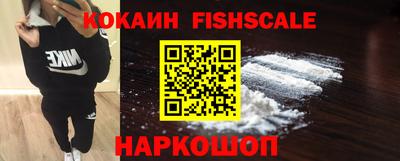 mdpv Бийск