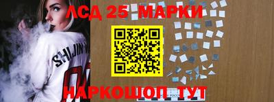 кокс Беслан