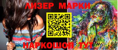 кокс Берёзовский