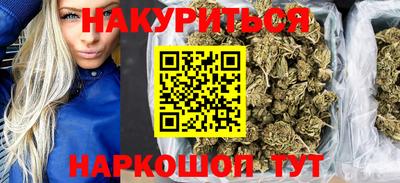 кокс Берёзовский