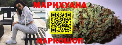 кокс Берёзовский