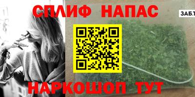 кокс Берёзовский