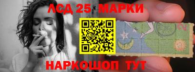 mdpv Бийск