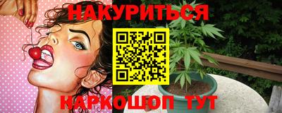 кокс Беслан