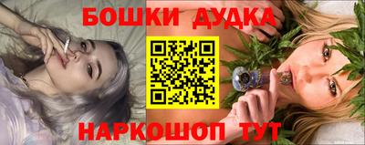 кокс Берёзовский