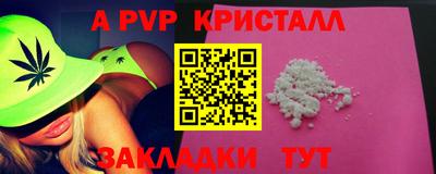 кокс Берёзовский
