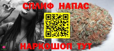 кокс Беслан