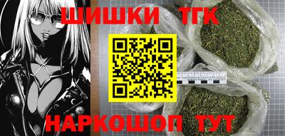 кокс Берёзовский