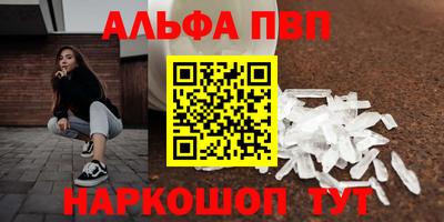 кокс Берёзовский
