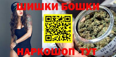 mdpv Бийск