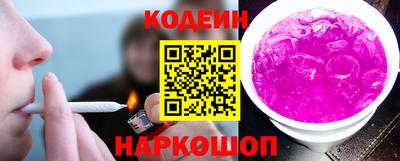 кокс Беслан