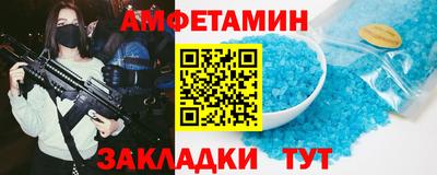 кокс Беслан