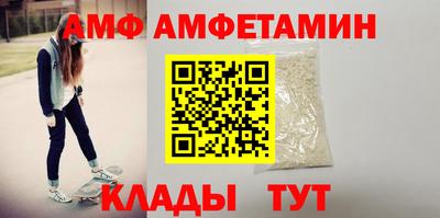 кокс Беслан