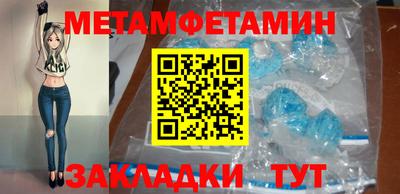 кокс Берёзовский