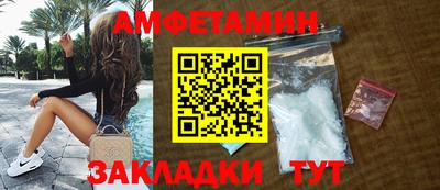 mdpv Бийск