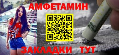 mdpv Бийск