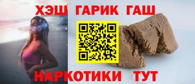 mdpv Бийск