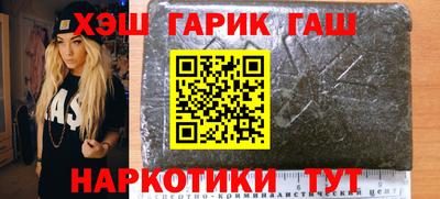 mdpv Бийск