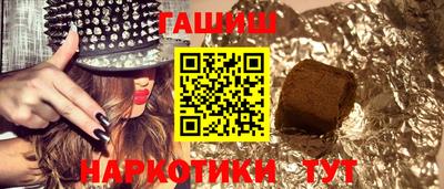 кокс Берёзовский