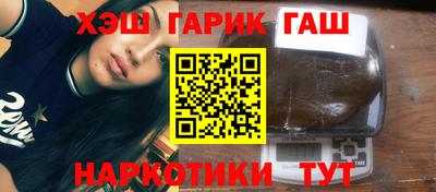 mdpv Бийск