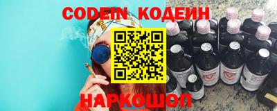 mdpv Бийск