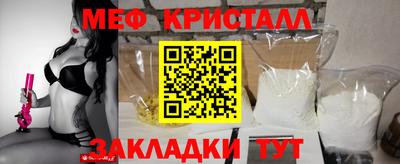 кокс Беслан