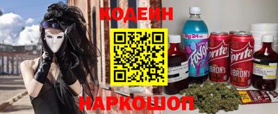 кокс Берёзовский