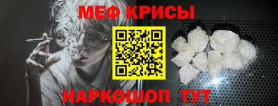 кокс Берёзовский