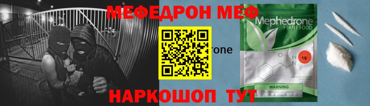  Cocaine Белая Калитва