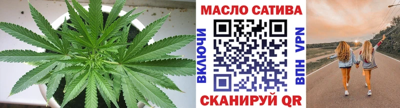Дистиллят ТГК концентрат  цена   Белая Калитва 