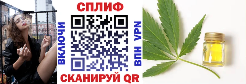kraken онион  хочу   Белая Калитва  Шишки марихуана ГИДРОПОН 